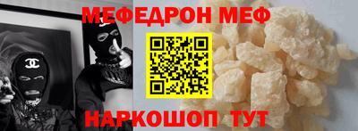 эйфоретик Бугуруслан
