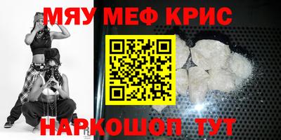 эйфоретик Бугуруслан