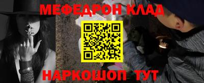 крисы Бузулук