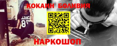 крисы Бузулук