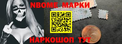 крисы Бузулук