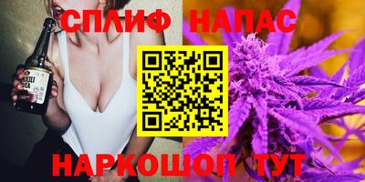 крисы Бузулук