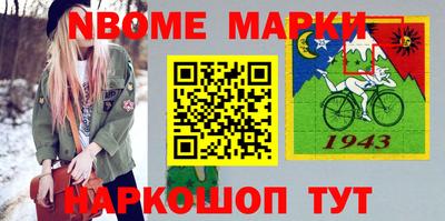 эйфоретик Бугуруслан