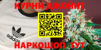 экстази Будённовск