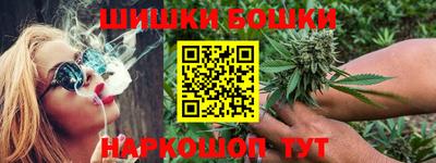 эйфоретик Бугуруслан