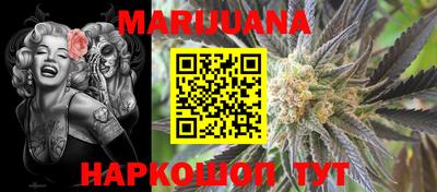 эйфоретик Бугуруслан
