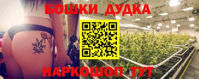 экстази Будённовск