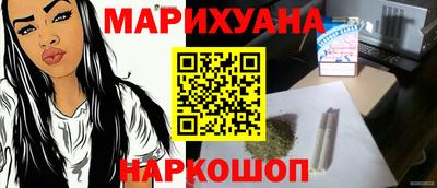 экстази Будённовск