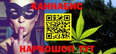 эйфоретик Бугуруслан