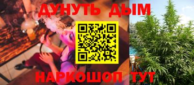 экстази Будённовск