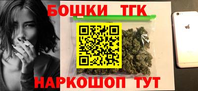 экстази Будённовск