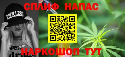 крисы Бузулук