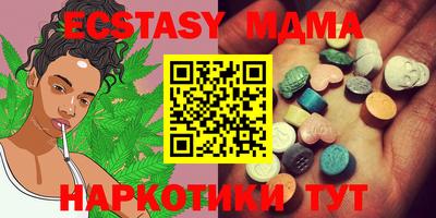 крисы Бузулук