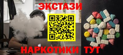 крисы Бузулук