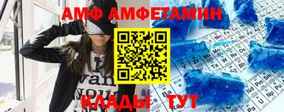 эйфоретик Бугуруслан
