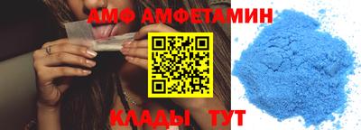 крисы Бузулук