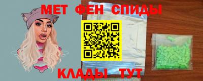 крисы Бузулук