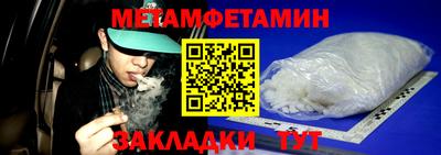 крисы Бузулук