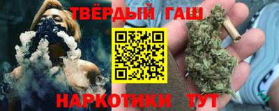 эйфоретик Бугуруслан