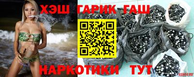 эйфоретик Бугуруслан