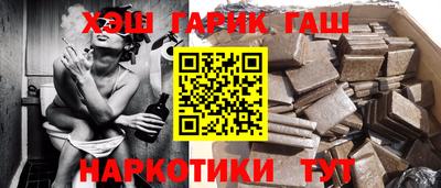 экстази Будённовск