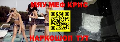 эйфоретик Бугуруслан