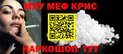 эйфоретик Бугуруслан