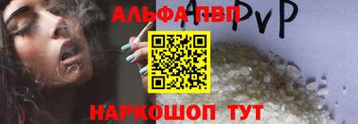 эйфоретик Бугуруслан