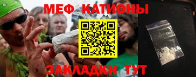 экстази Будённовск