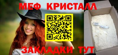 эйфоретик Бугуруслан