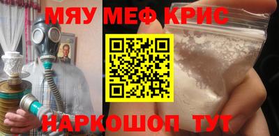 эйфоретик Бугуруслан
