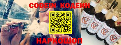 экстази Будённовск