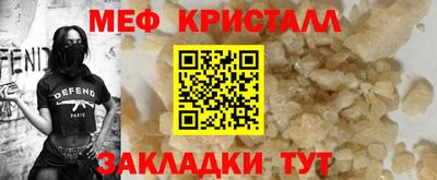 экстази Будённовск