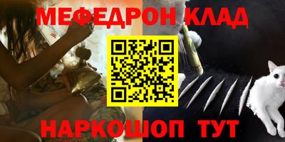 эйфоретик Бугуруслан