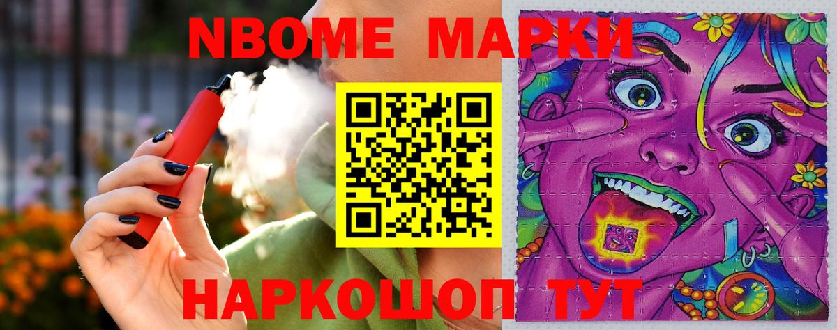 ЛСД экстази ecstasy  Лсд 25 экстази ecstasy  Вход с VPN  Крымск 